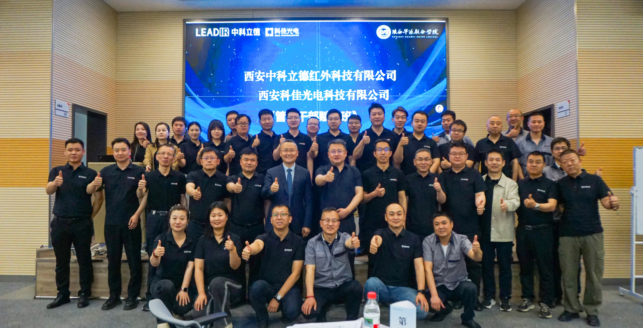 精修管理內核，激活永續(xù)動能 —— 2025管理干部賦能班圓滿收官